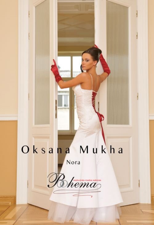 Vestuvinės mados salonas "BOHEMA"