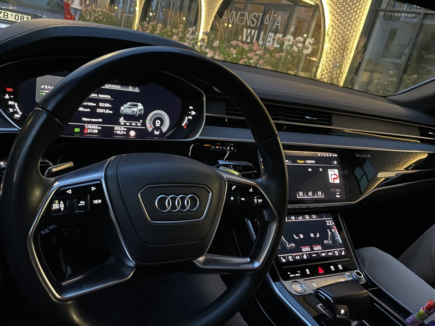 Patrauklios kainos 860484184 AUDI A6, A8 (2020m) 